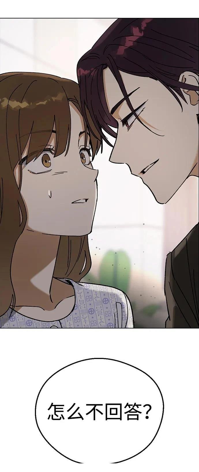 第121话
