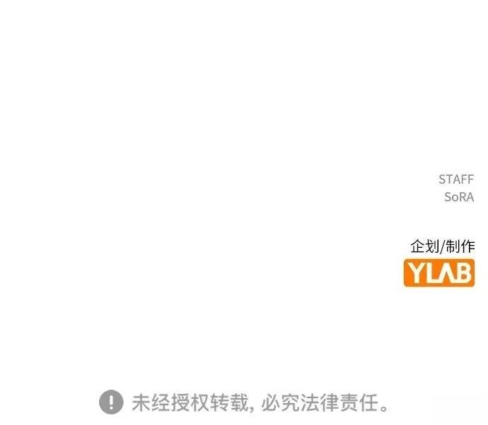第121话