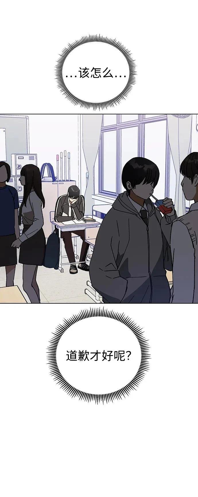 第123话