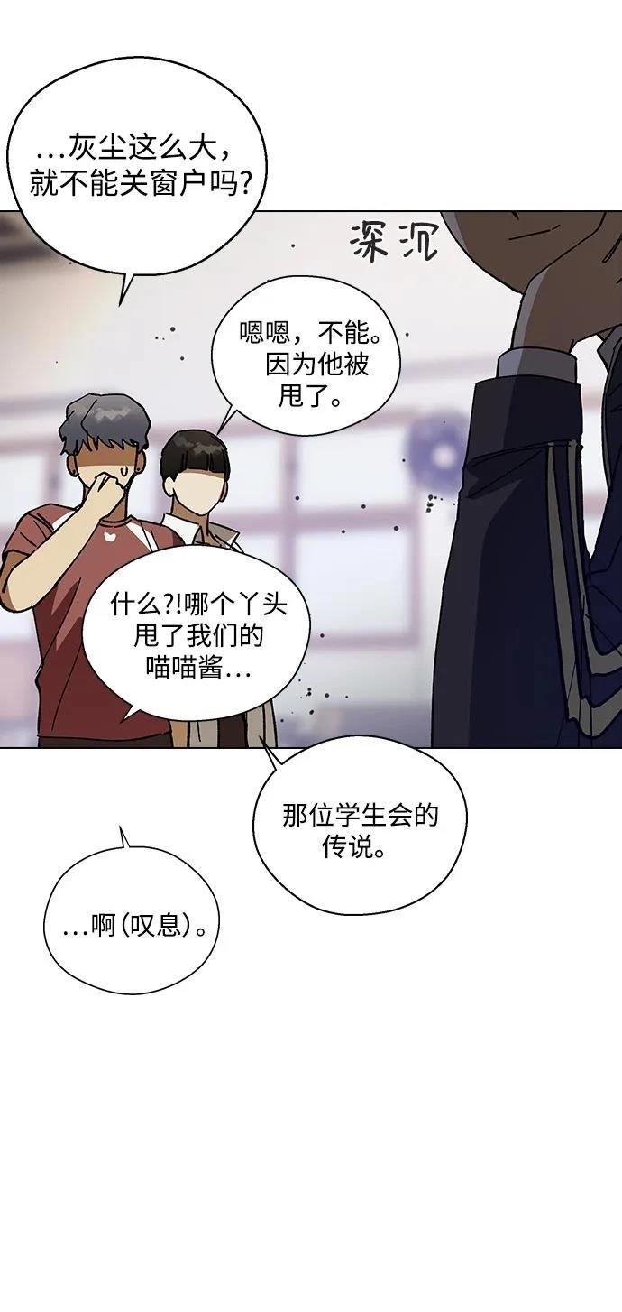 第123话