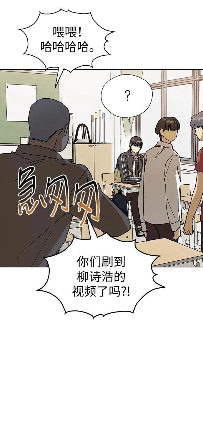 第123话