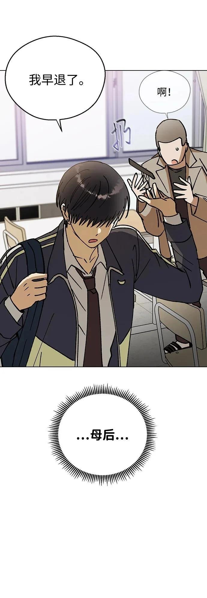 第123话