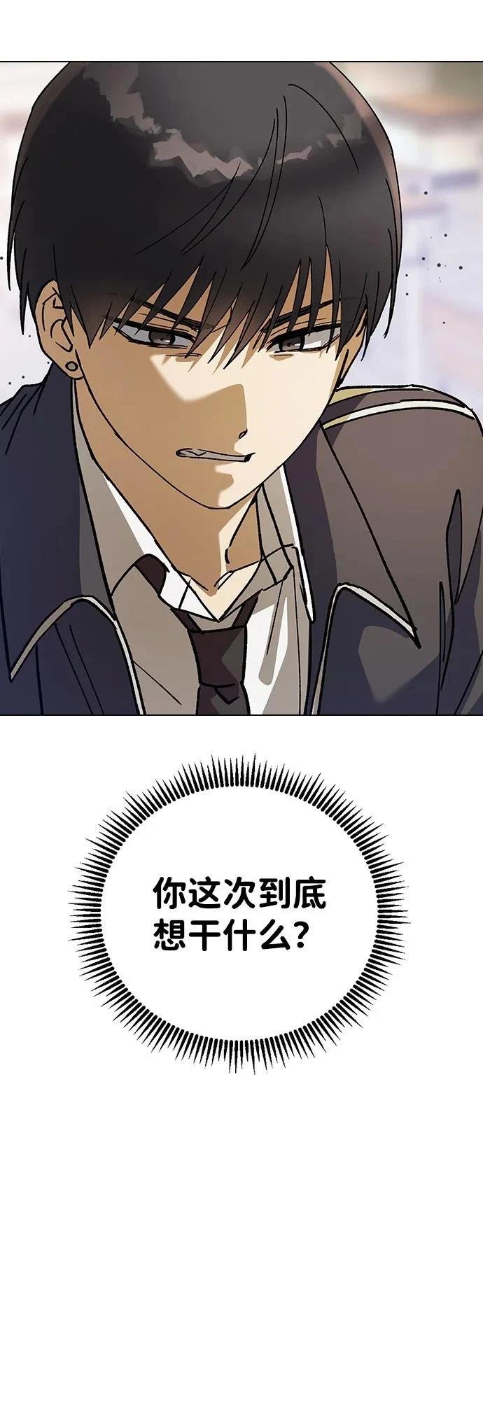 第123话