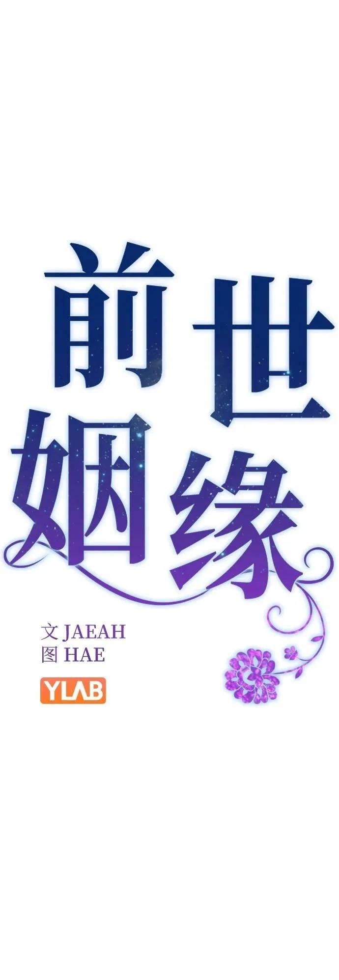 第123话