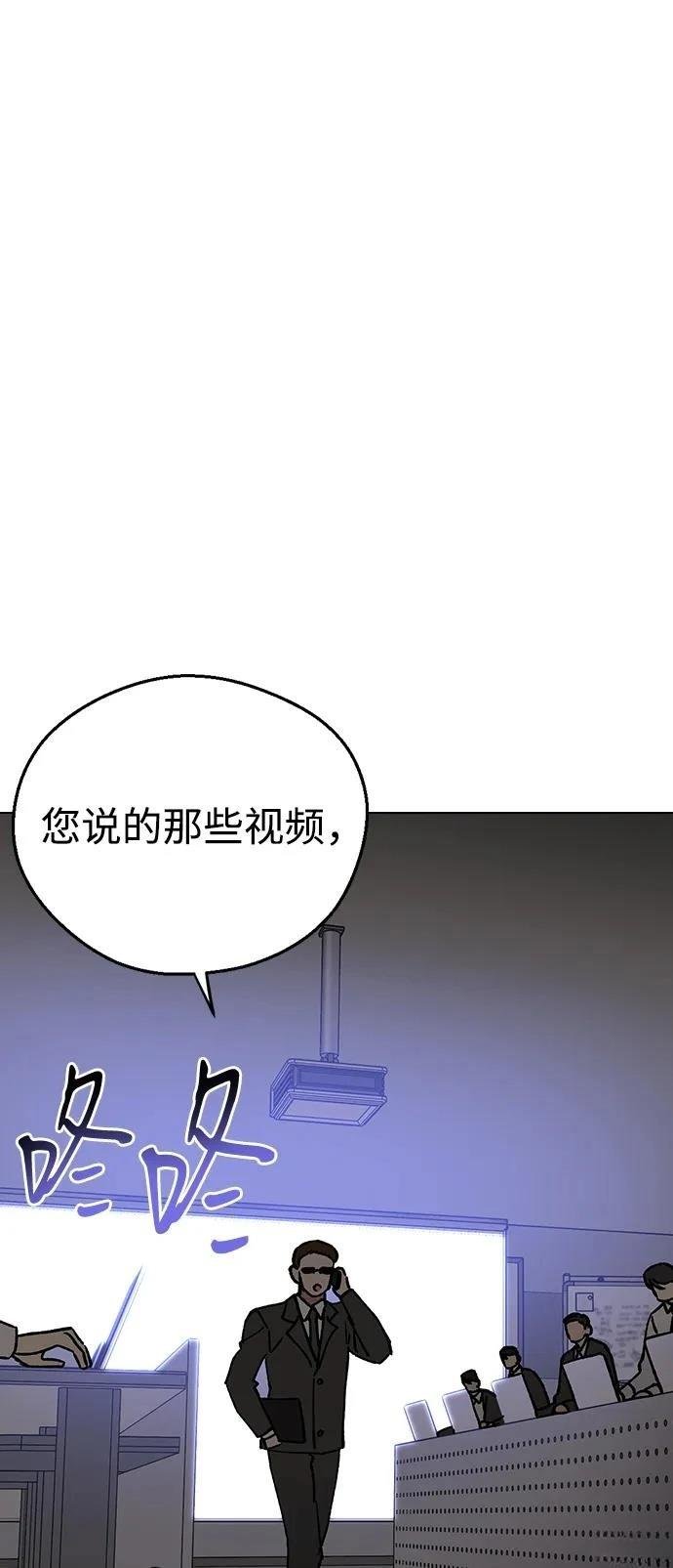 第123话