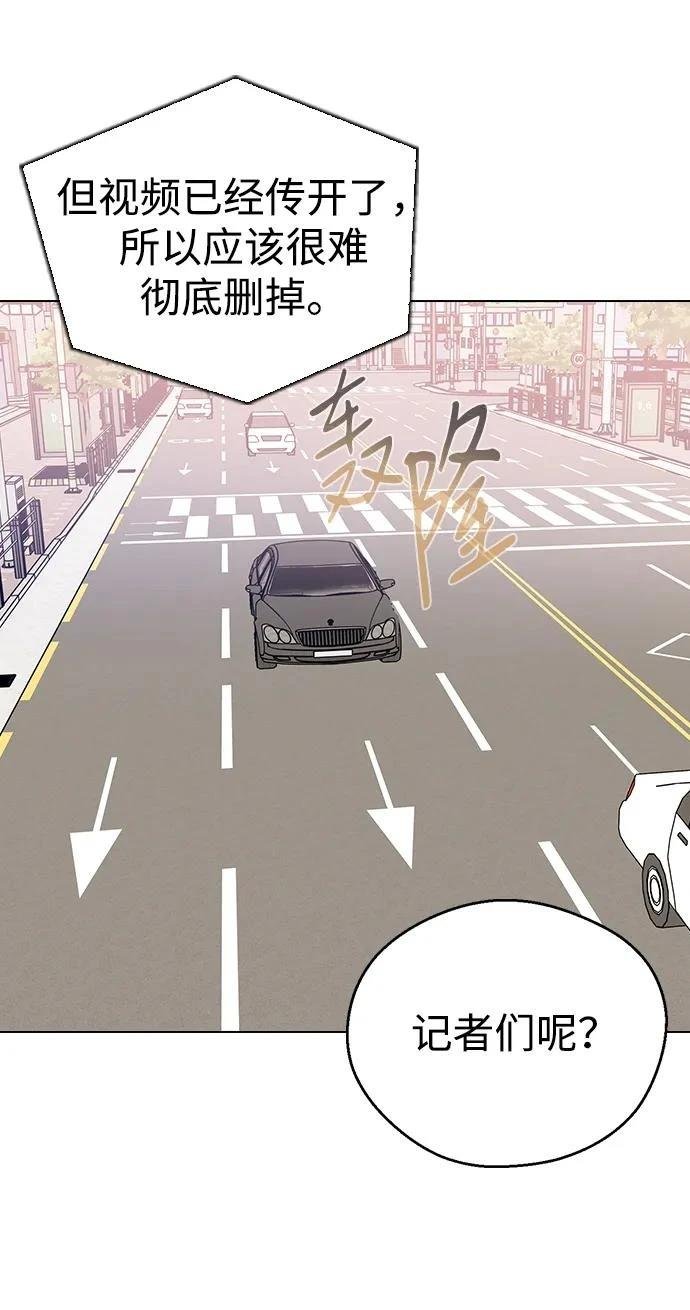 第123话