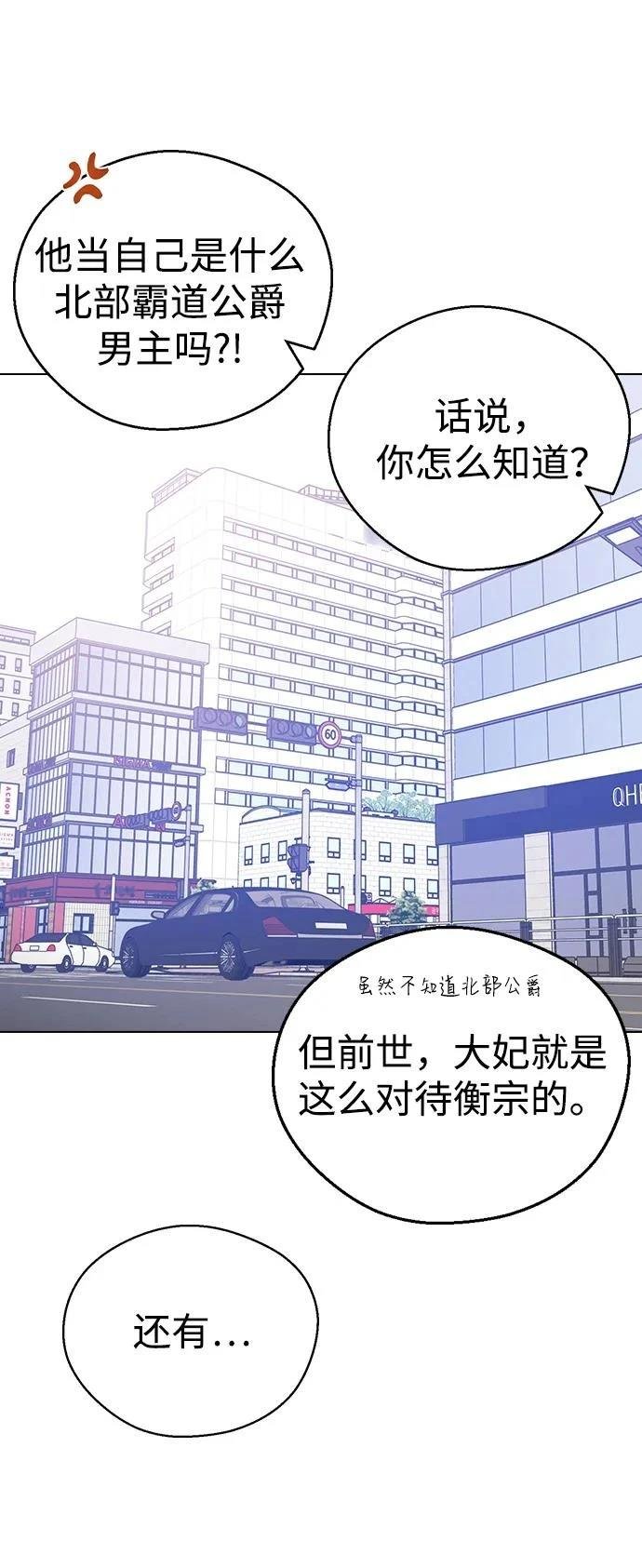 第123话