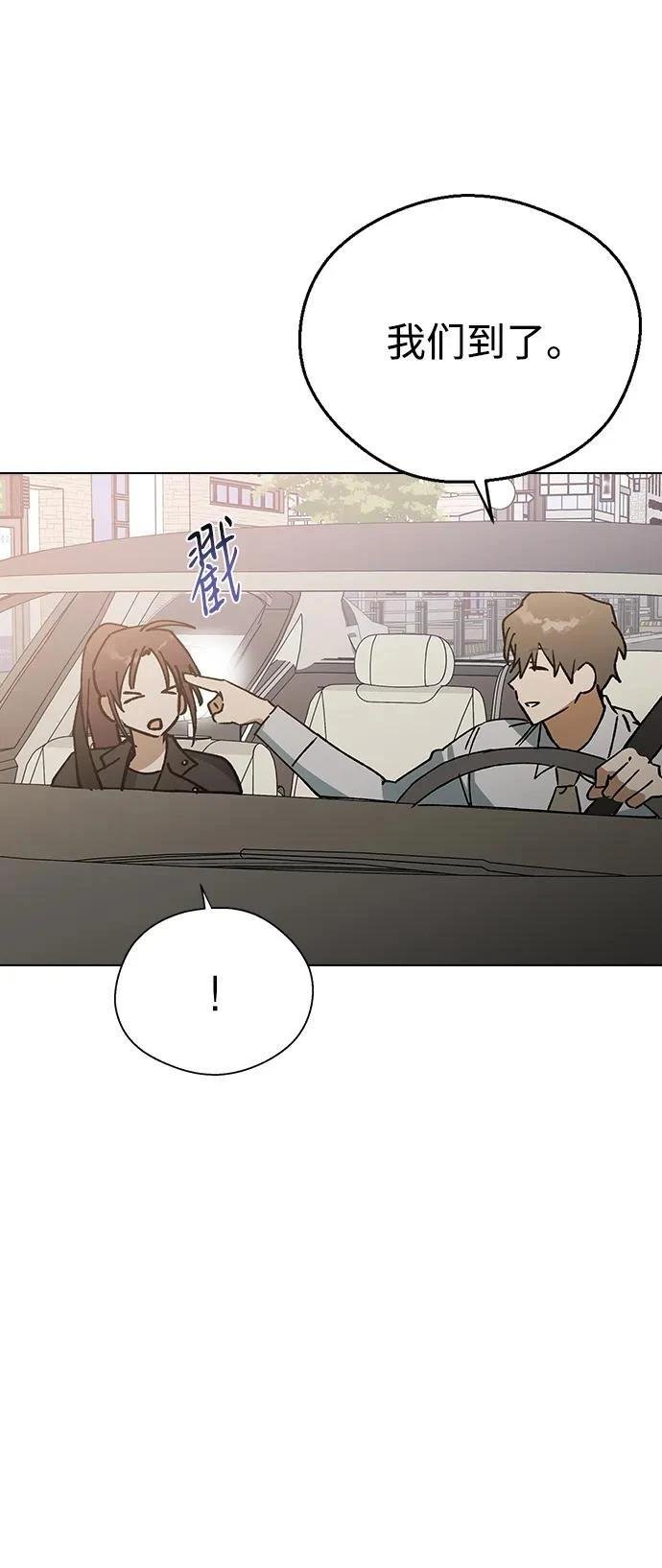 第123话