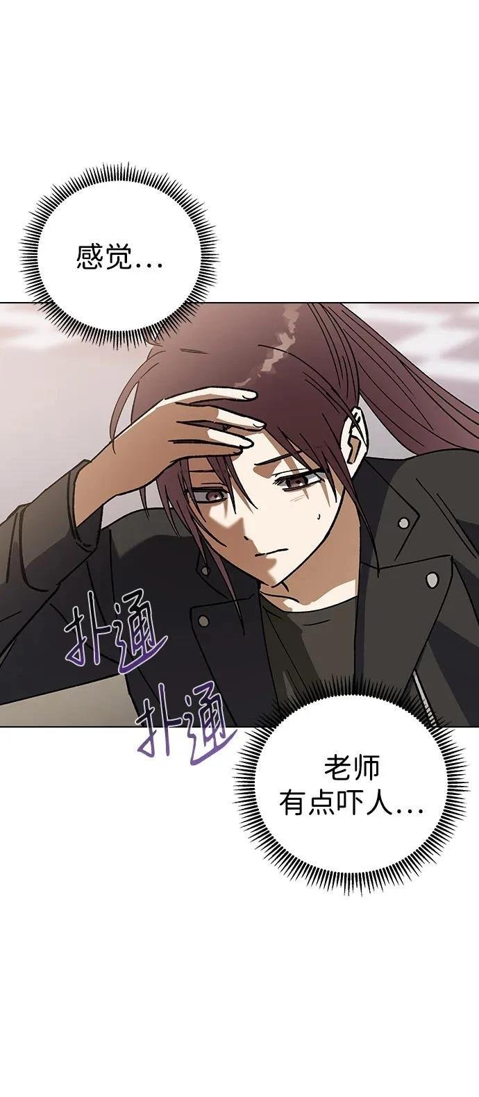 第123话