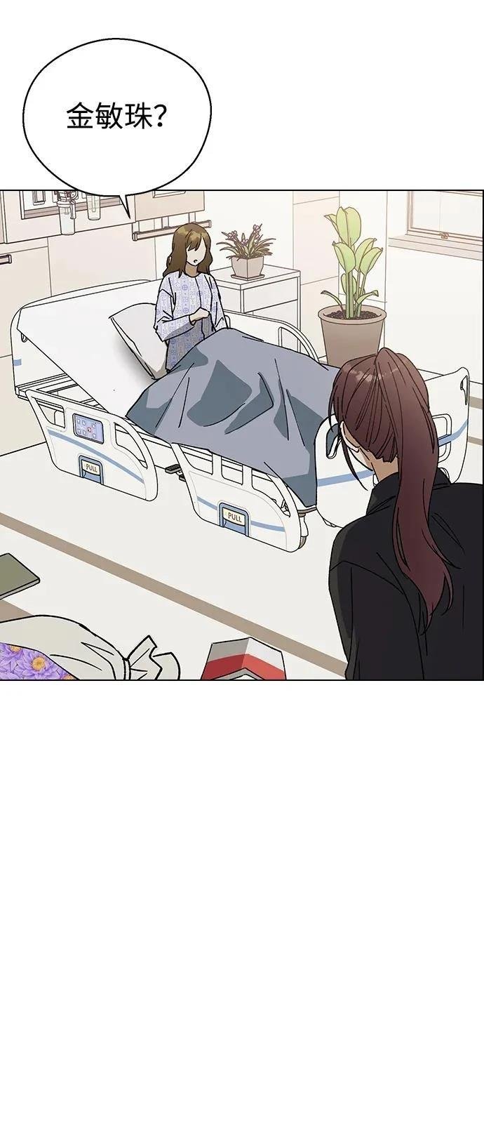 第123话