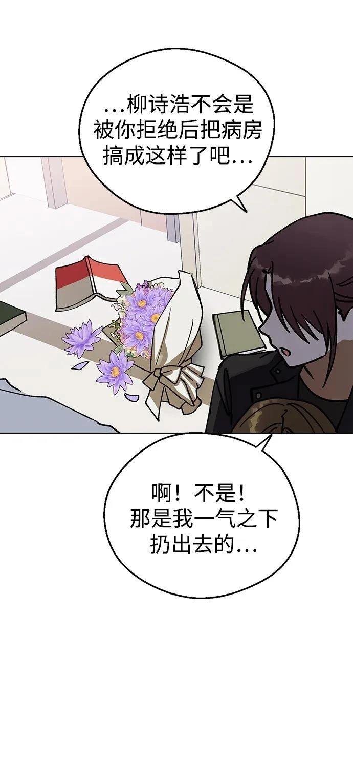 第123话