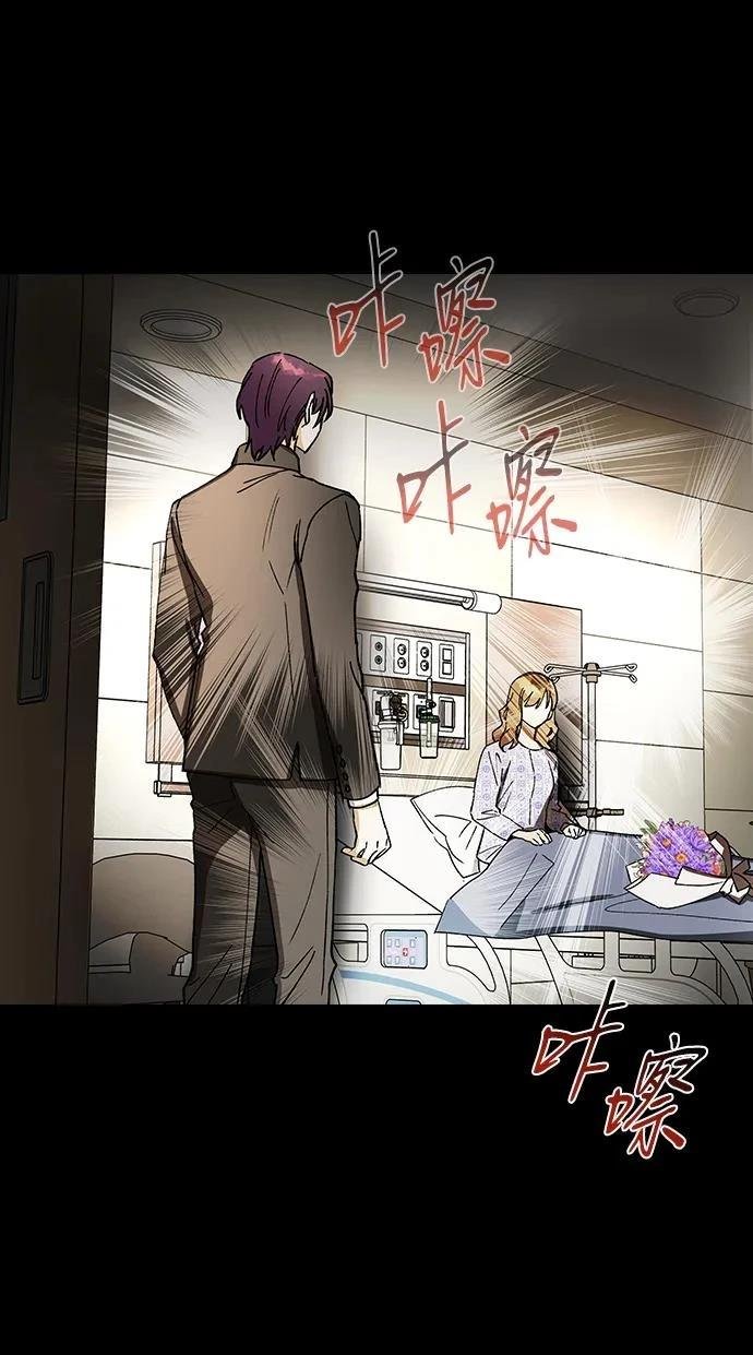 第123话
