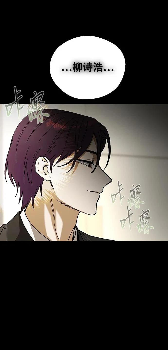 第123话