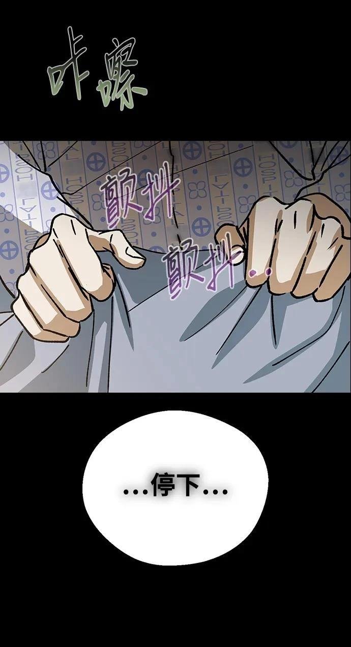第123话