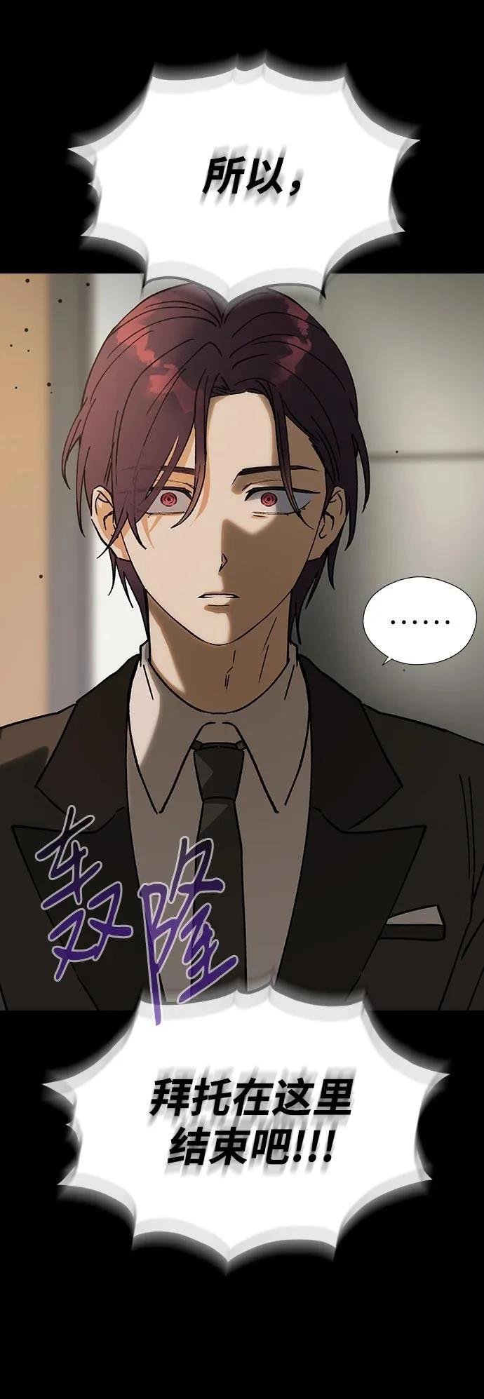 第123话