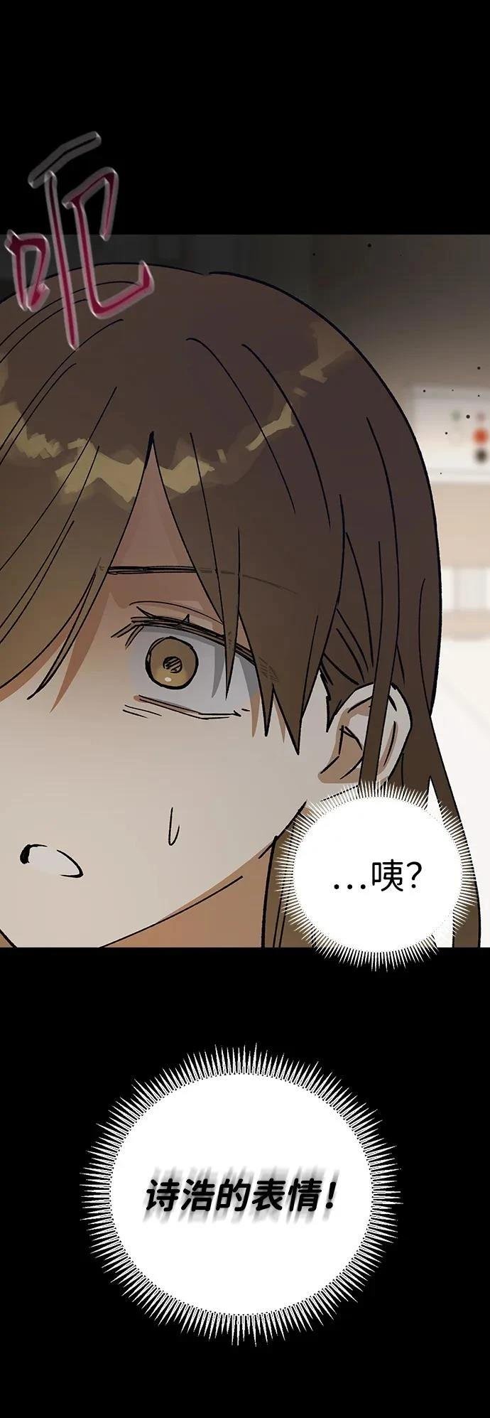 第123话