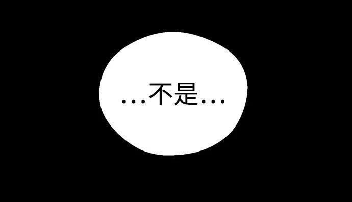 第123话