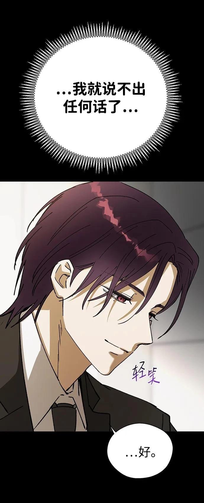 第123话