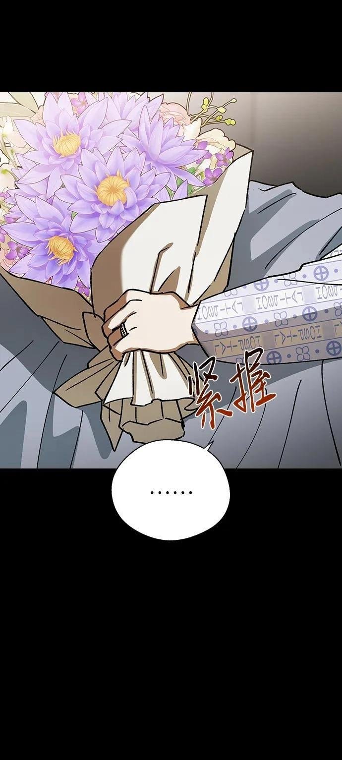 第123话