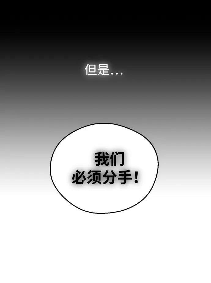 第123话