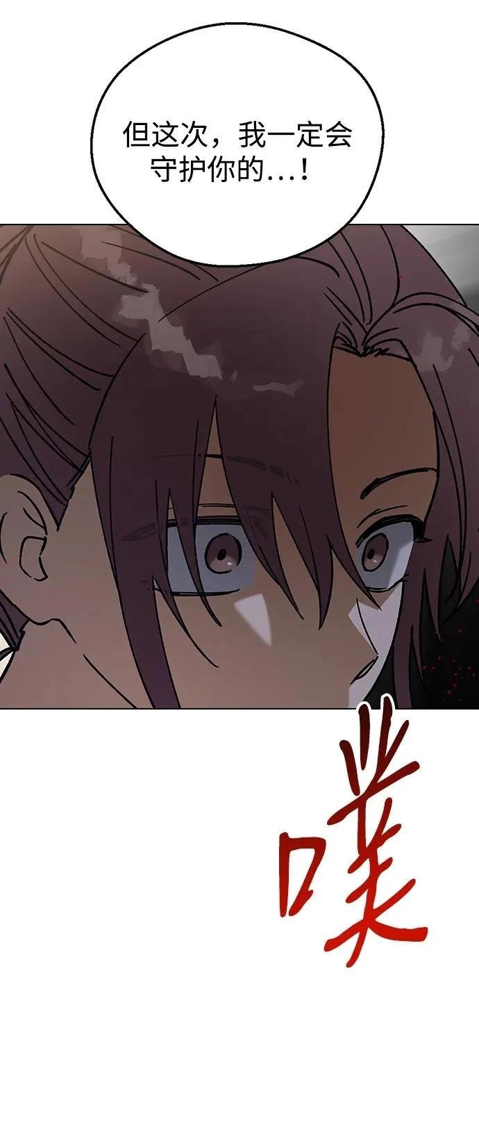第123话