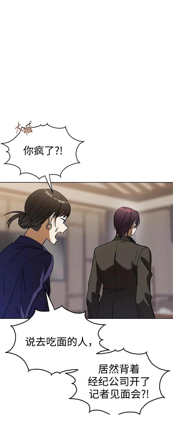 第124话