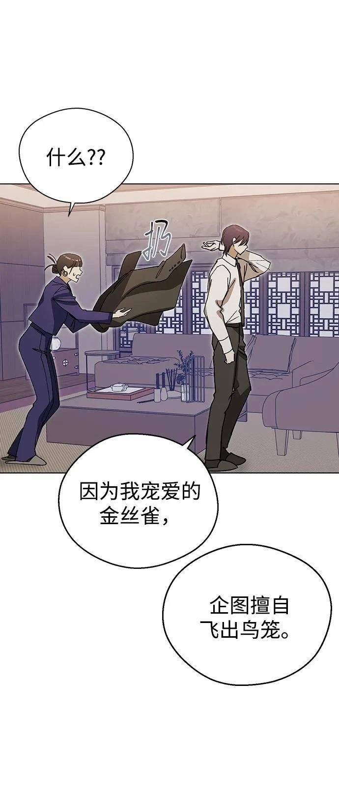 第124话