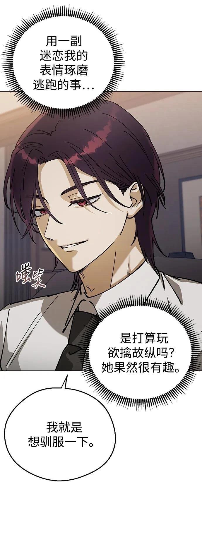 第124话