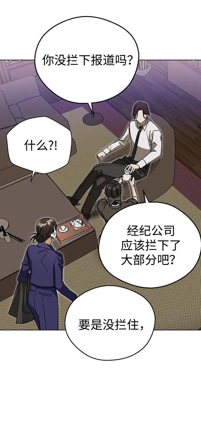 第124话