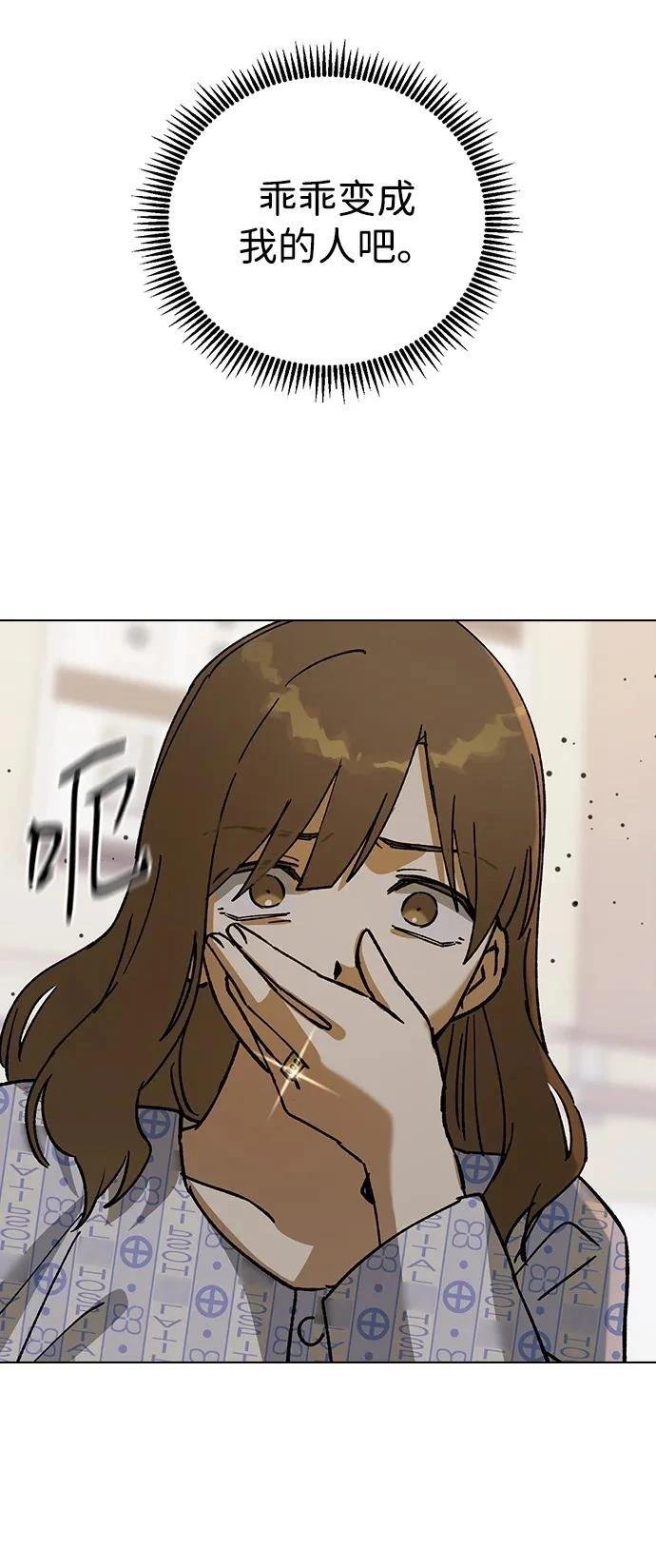 第124话