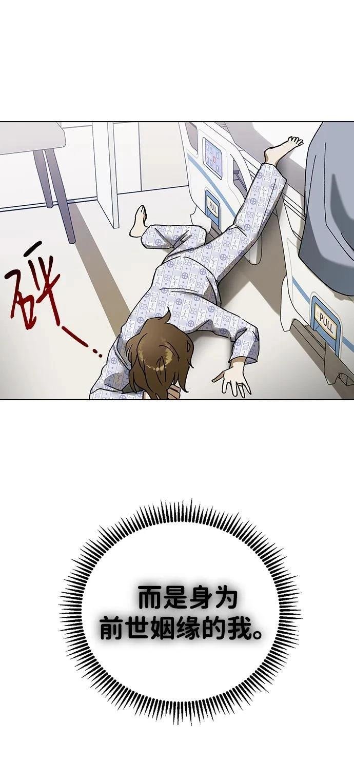 第124话