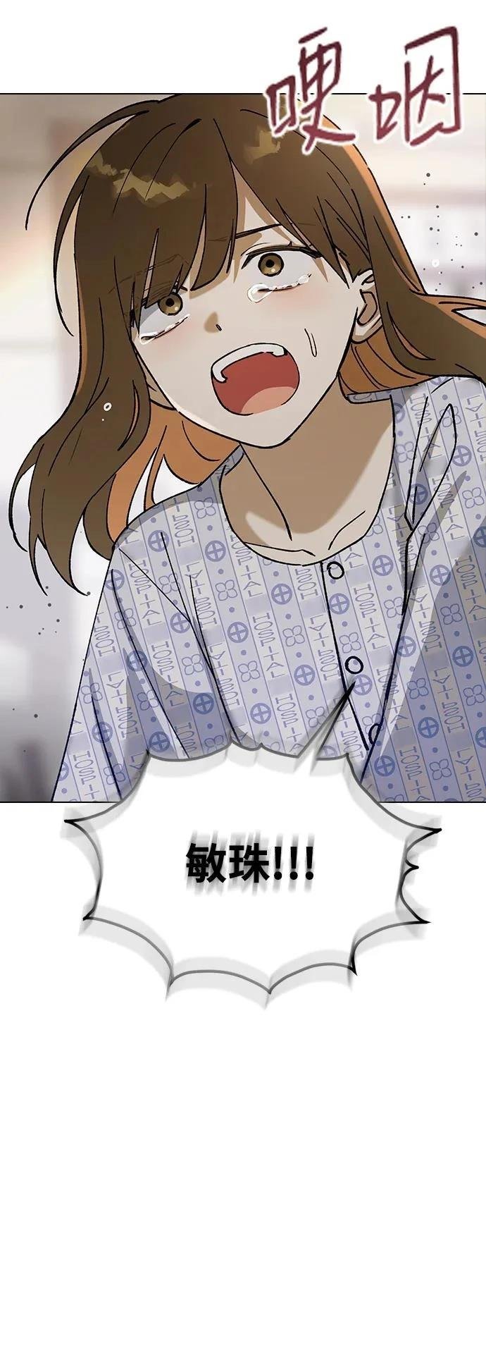 第124话