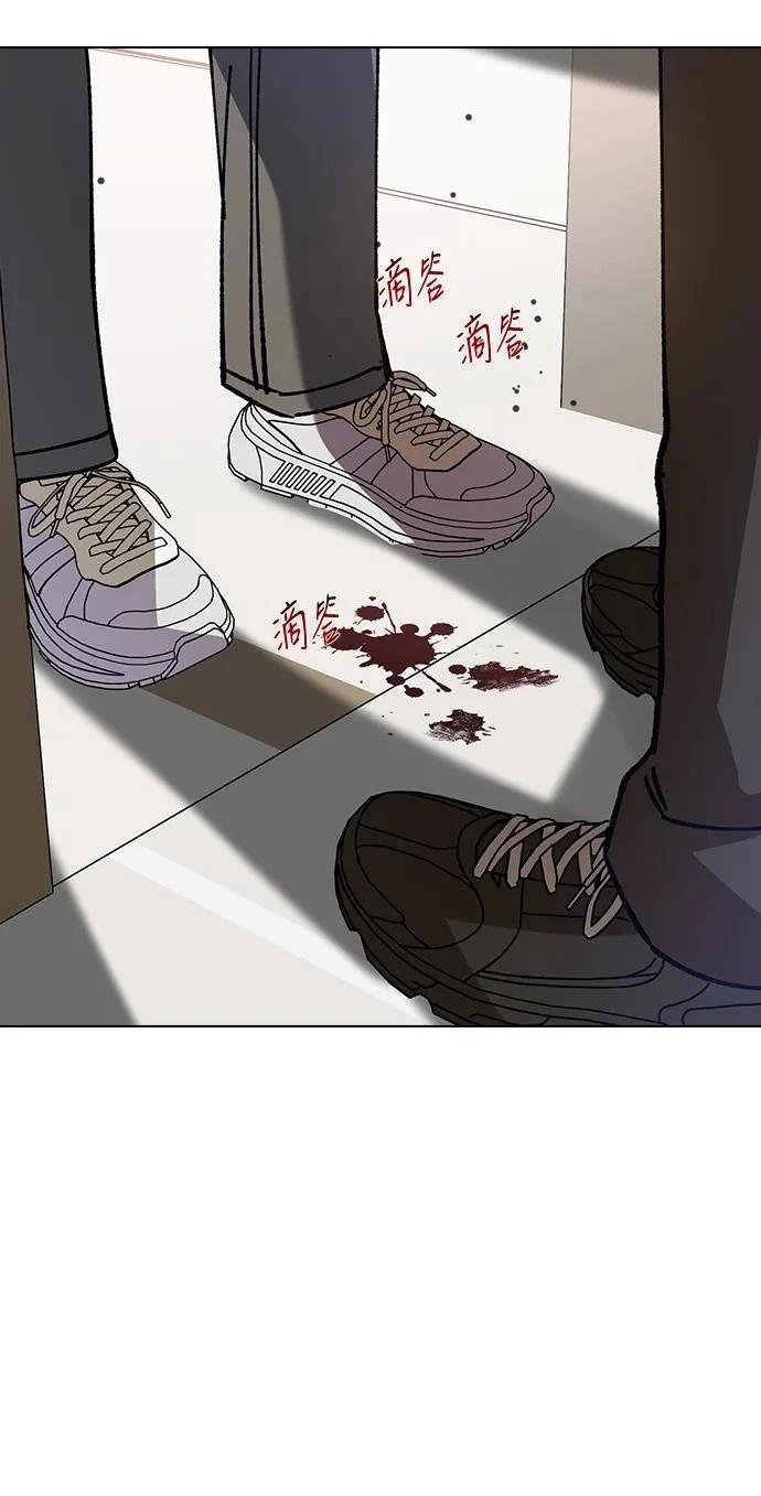 第124话