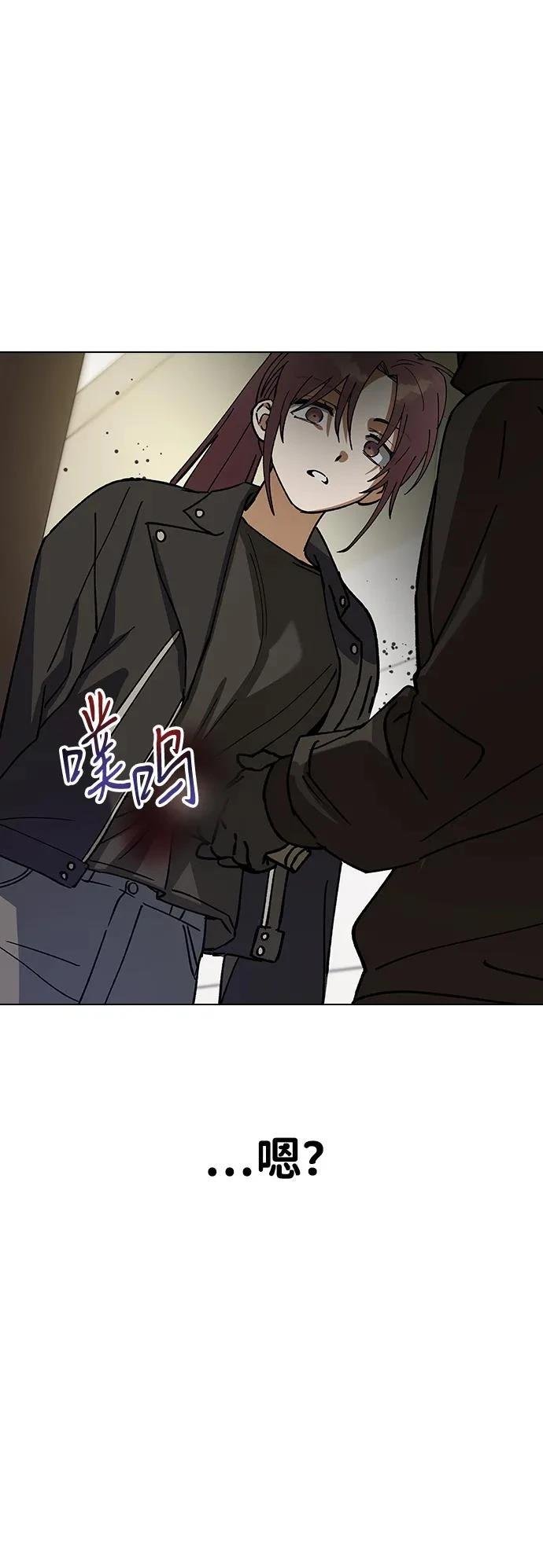第124话