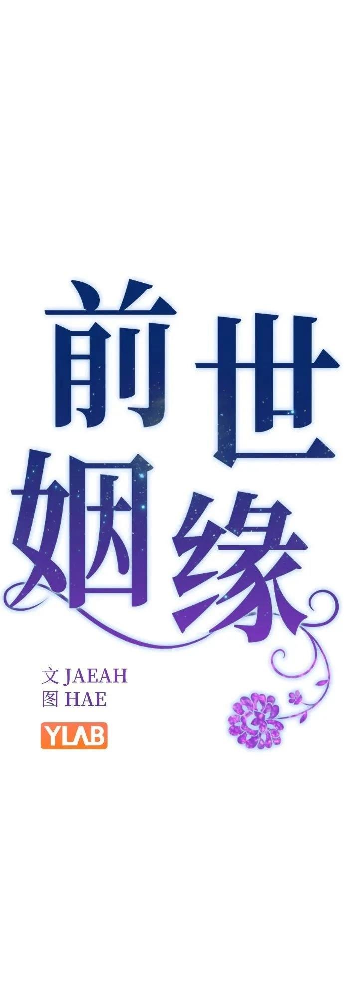 第124话
