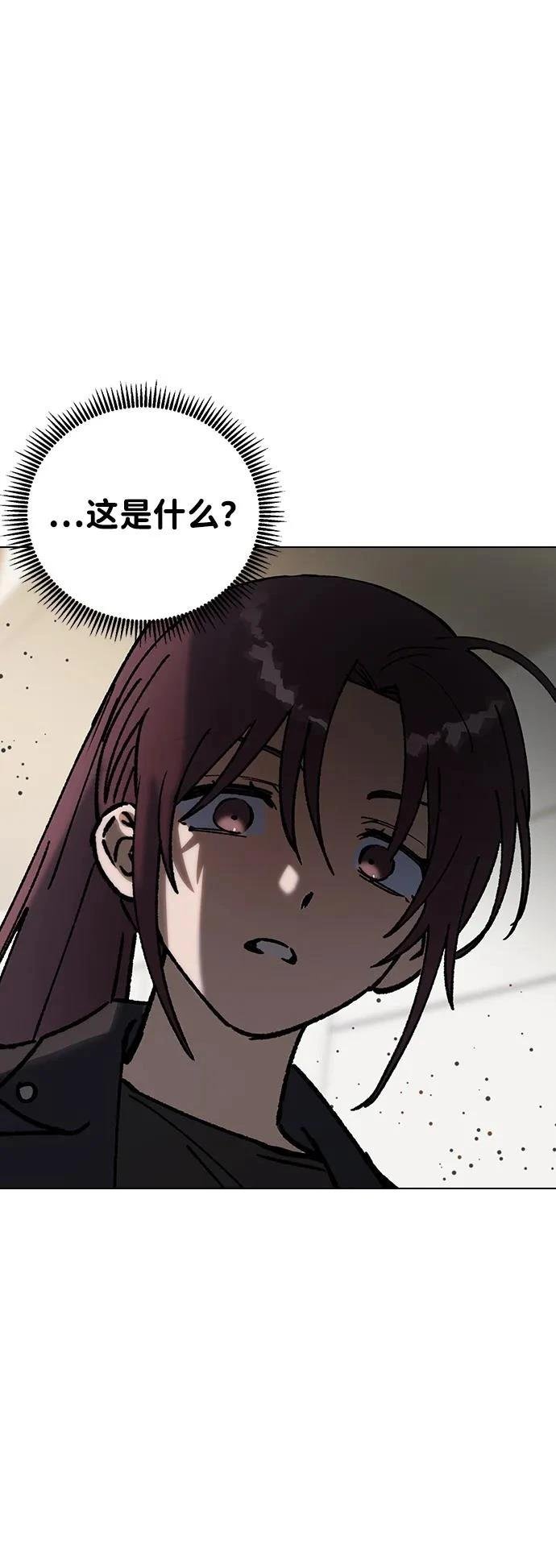 第124话