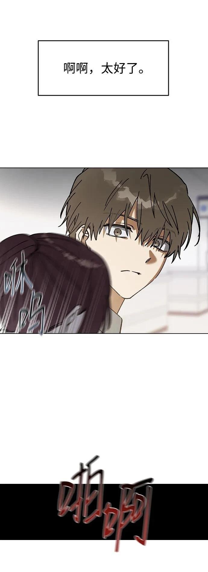 第124话