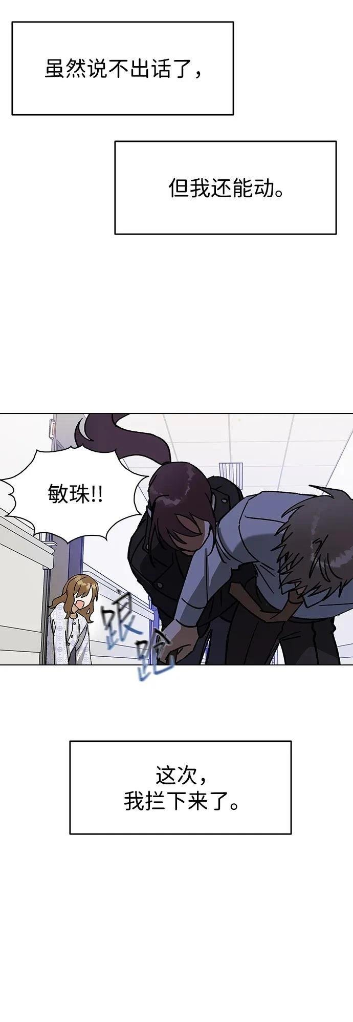 第124话