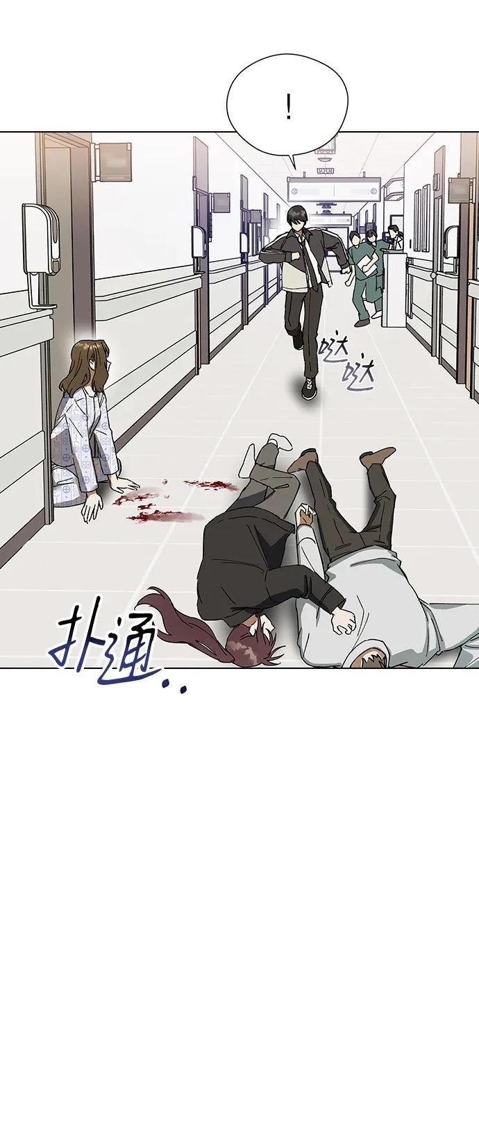 第124话