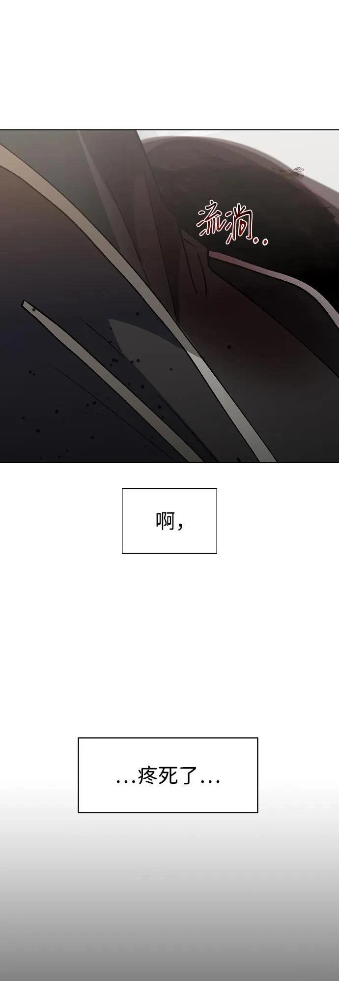 第124话