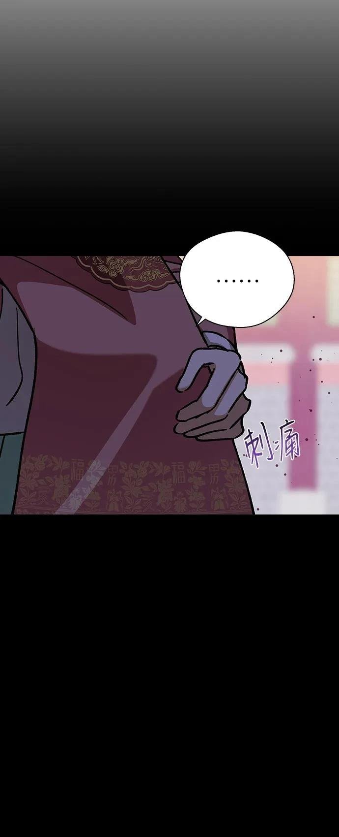 第124话