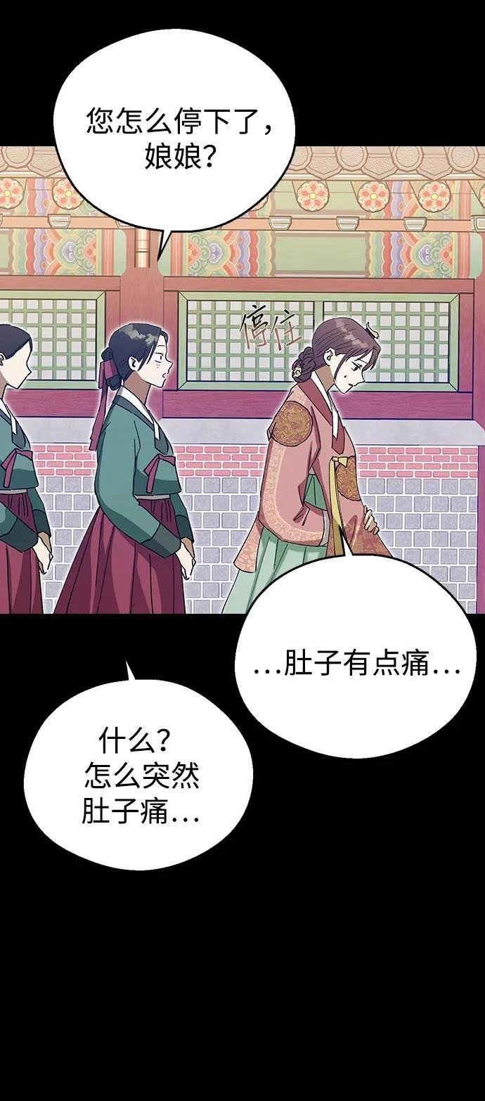 第124话