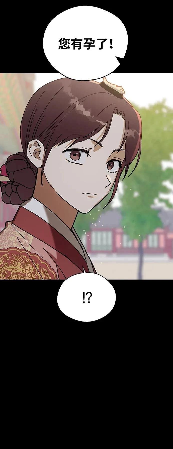 第124话