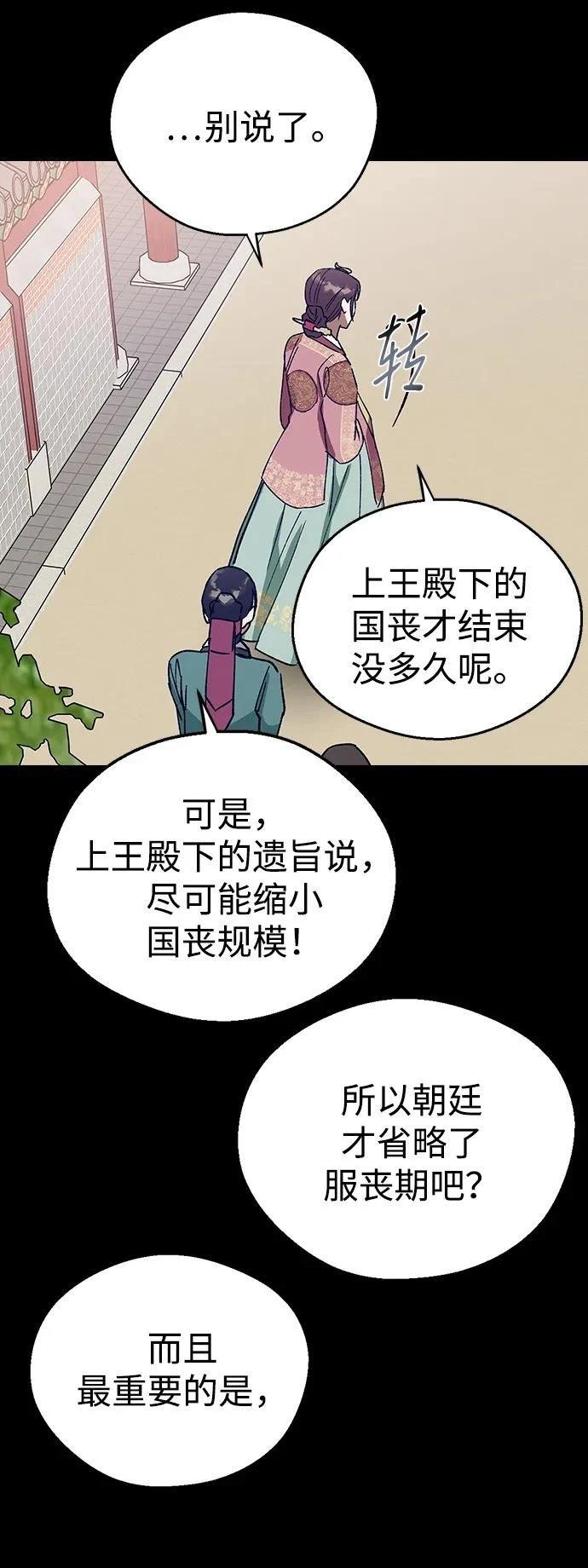第124话