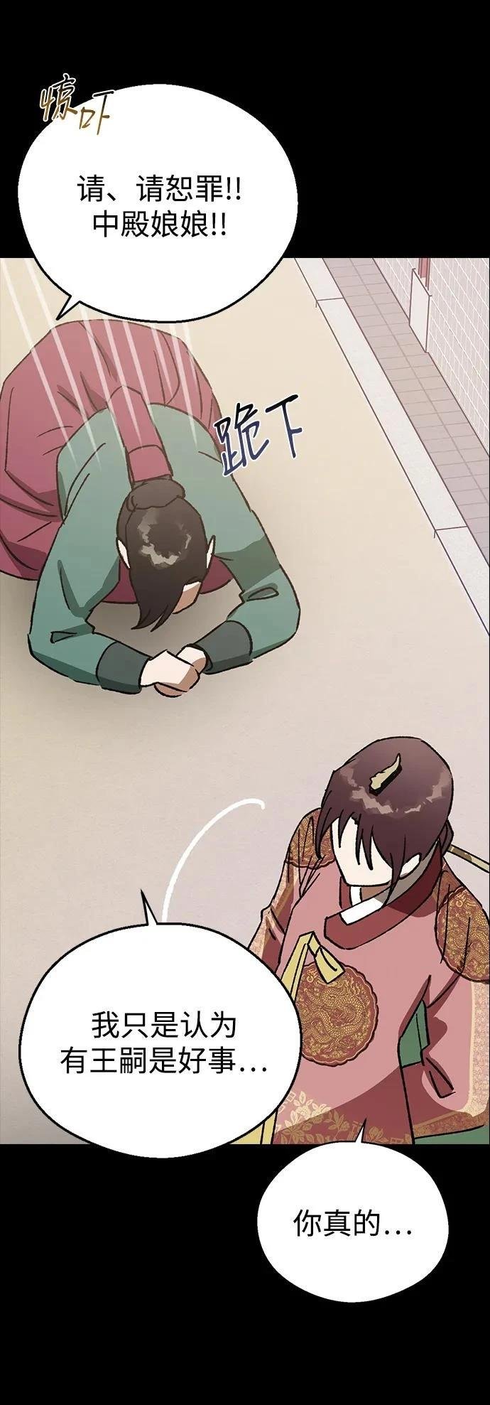 第124话