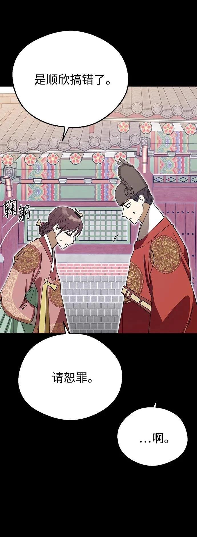 第124话