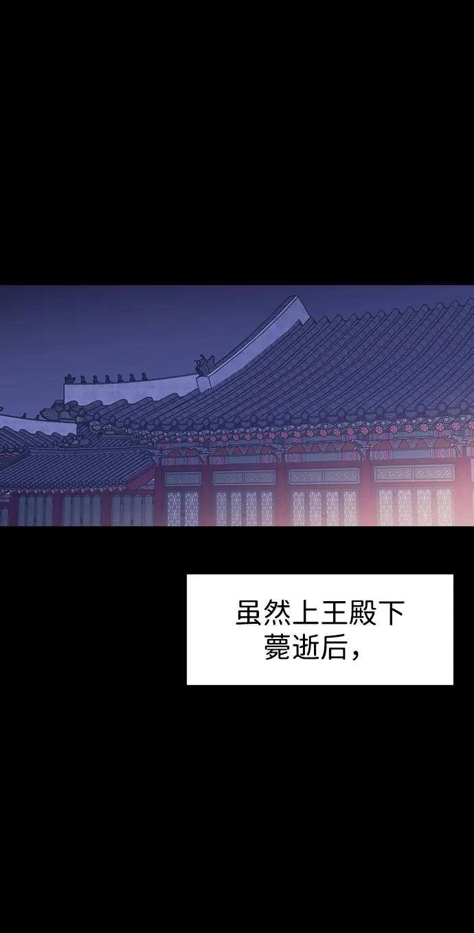 第124话