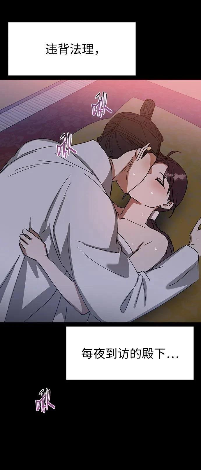 第124话