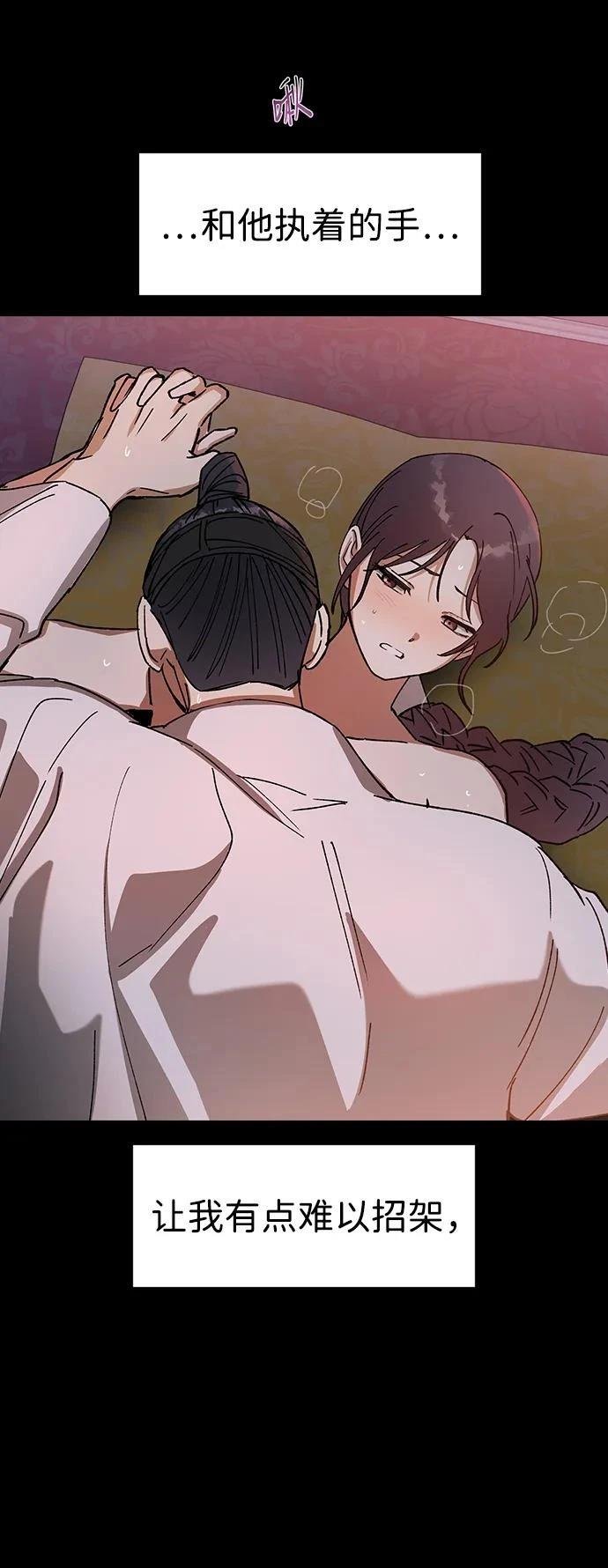 第124话