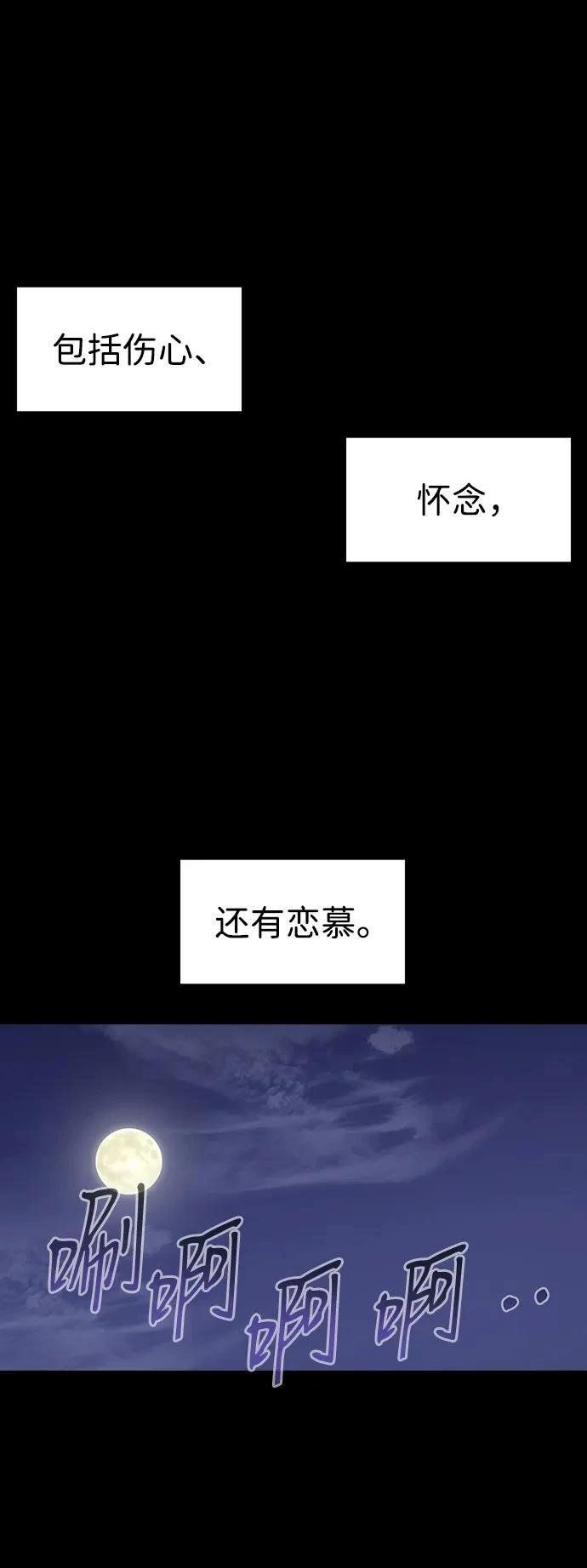 第124话